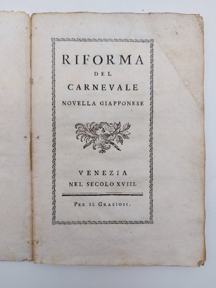 Riforma del Carnevale. Novella giapponese